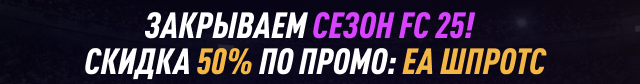 Mobile Banner